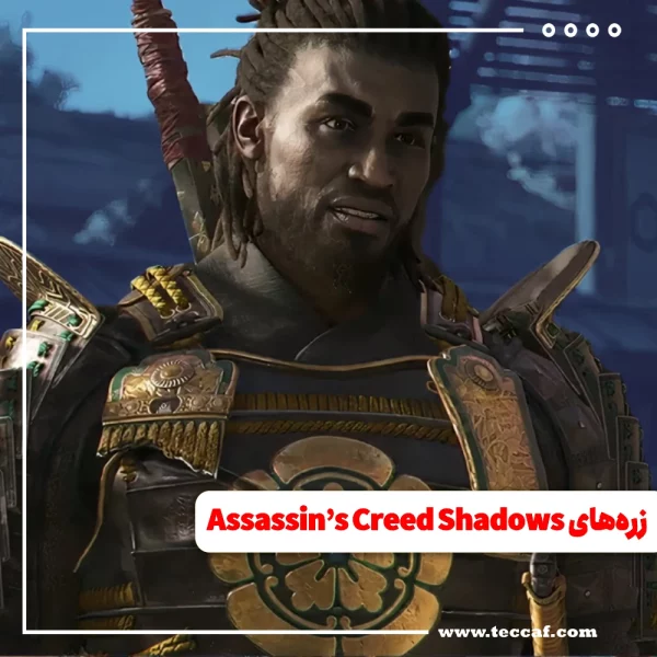 Assassin’s Creed Shadows