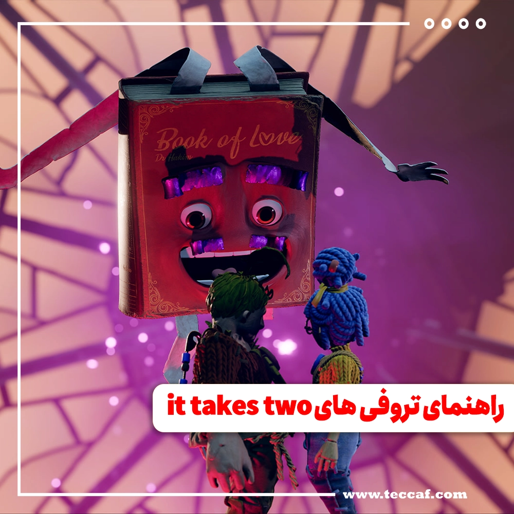 it takes two