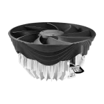 خنک کننده پردازنده دیپ کول DeepCool GAMMA HUNTER V2