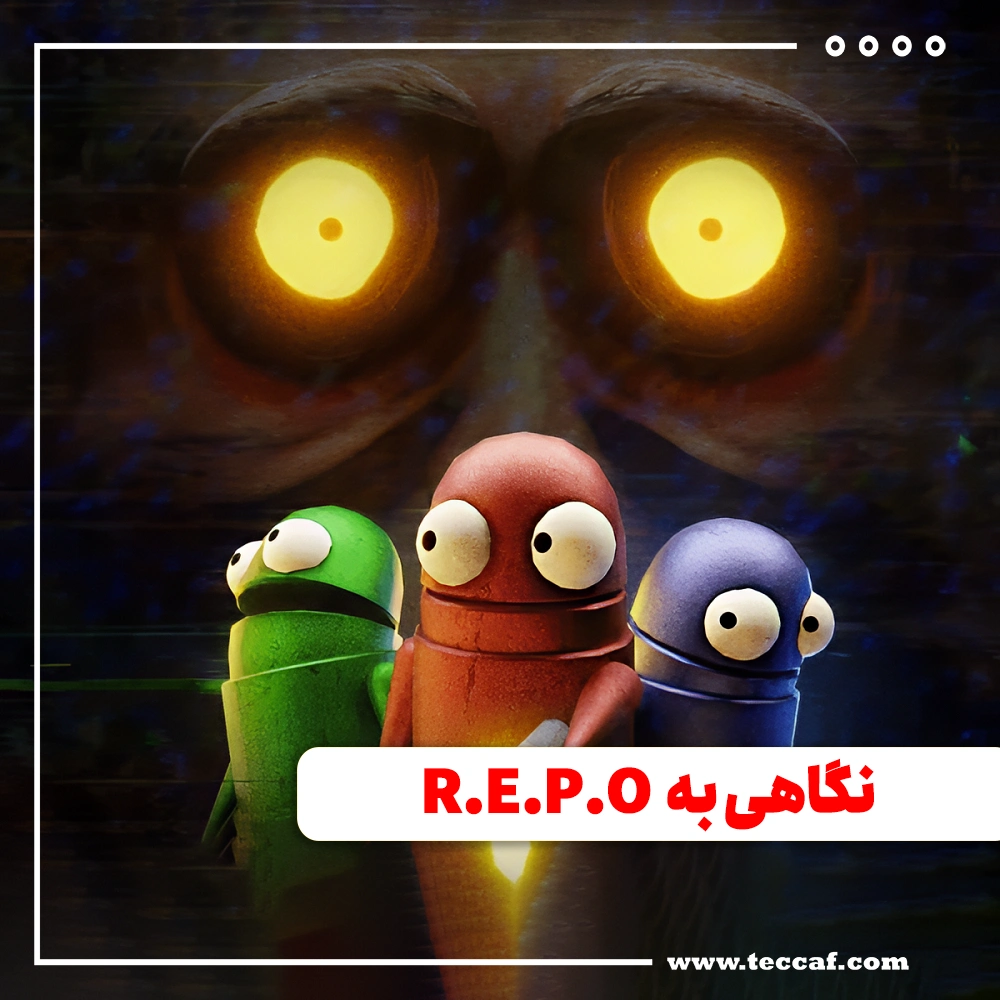 R.E.P.O