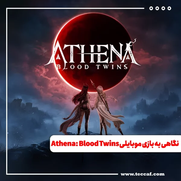 Athena: Blood Twins