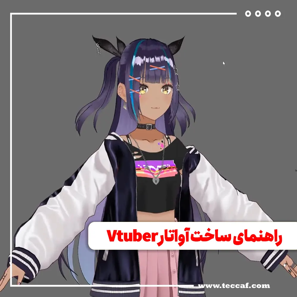Vtuber
