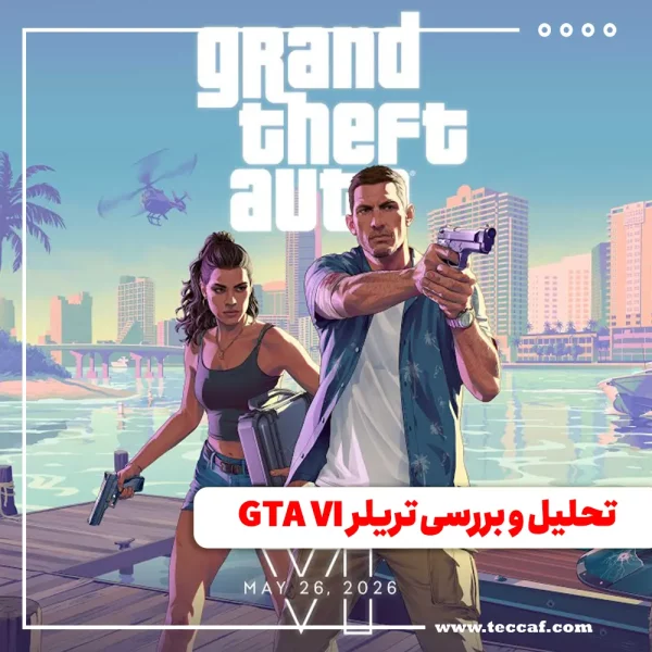 GTA VI