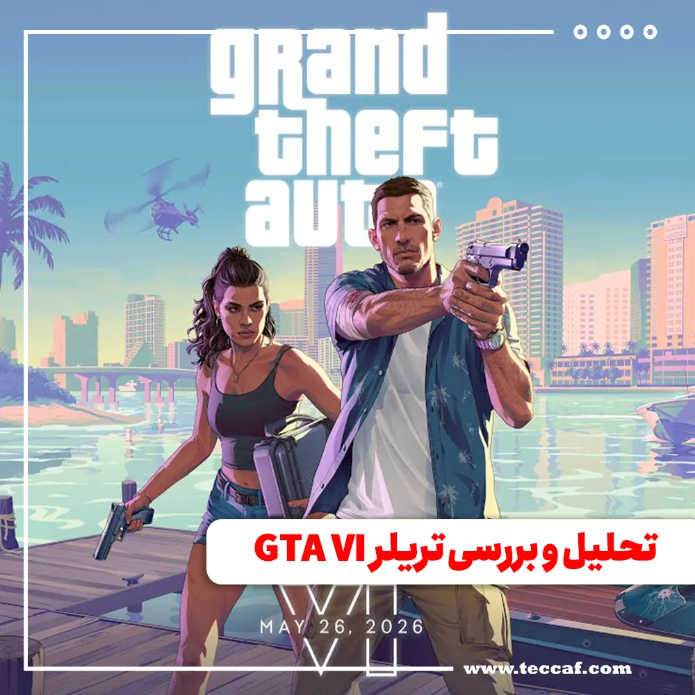 GTA VI