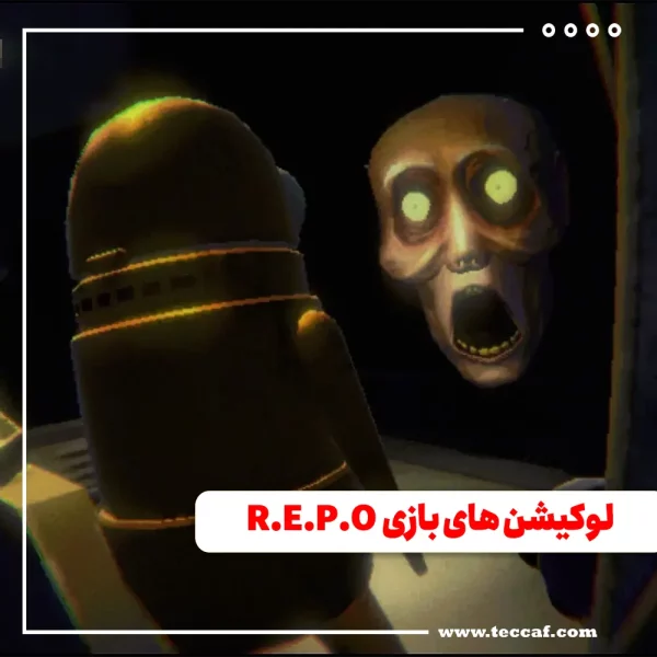 R.E.P.O