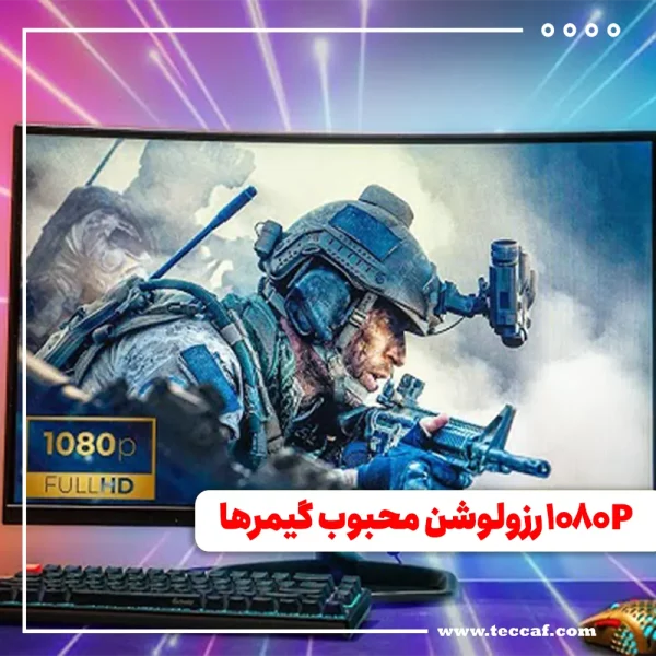 AMD