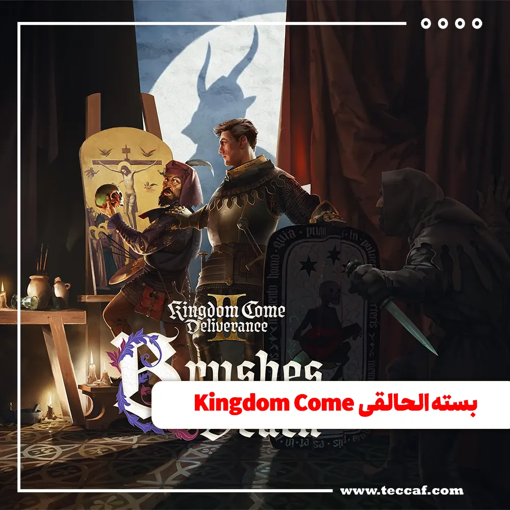Kingdom Come: Deliverance 2