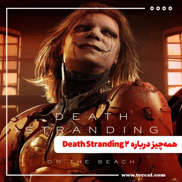 Death Stranding 2