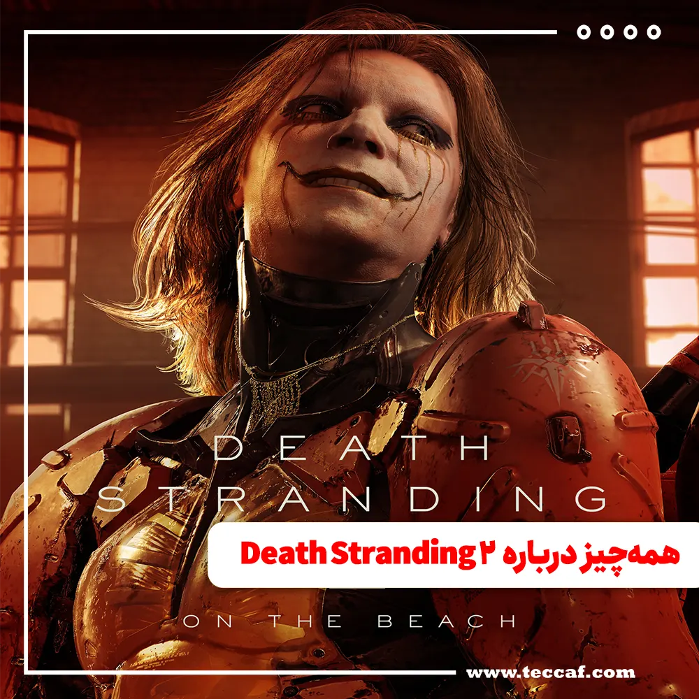 Death Stranding 2