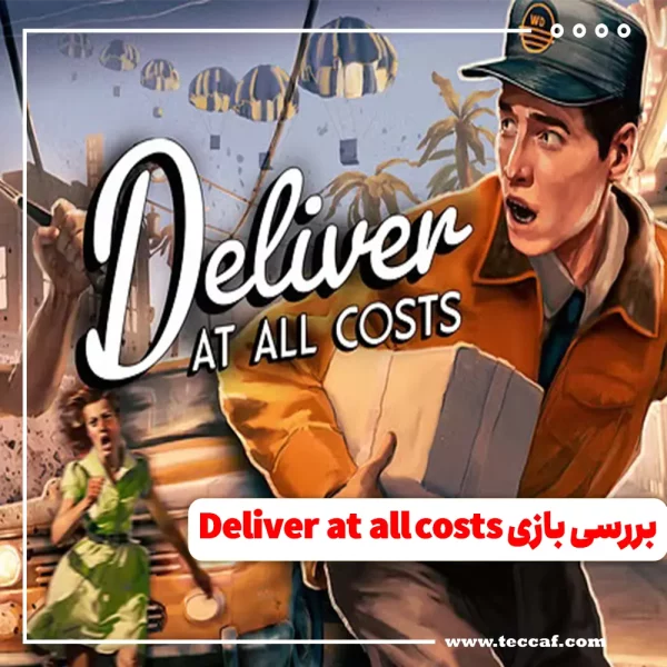Deliver at All Costs