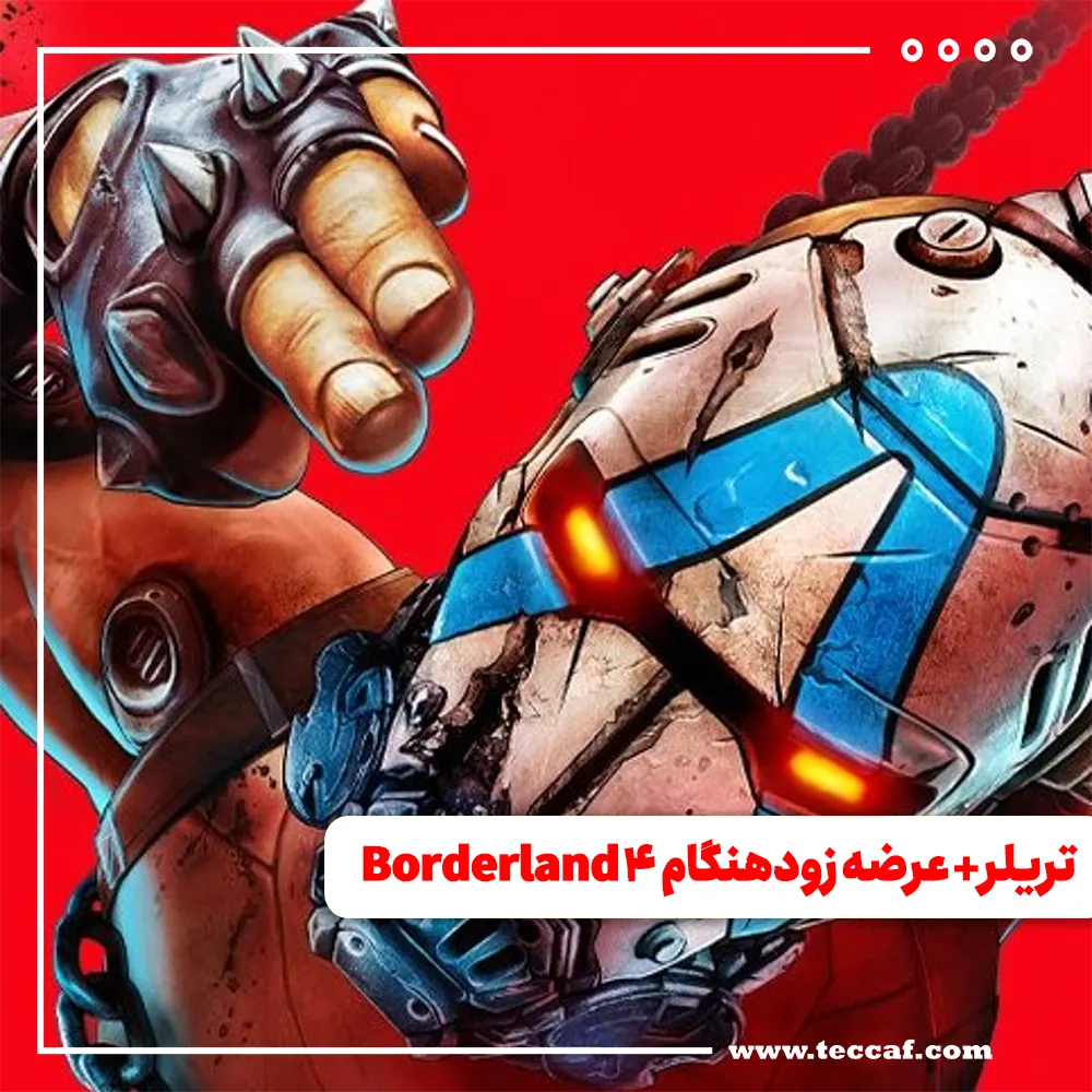Borderlands 4