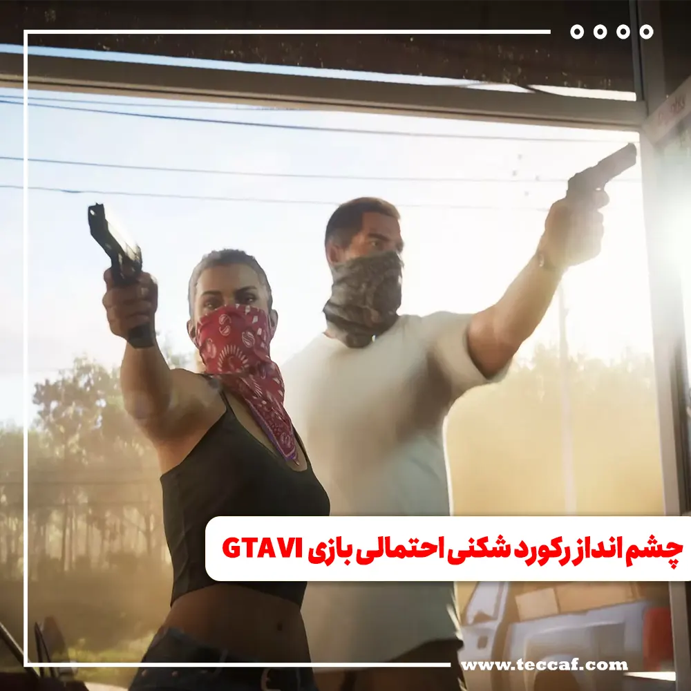 GTA VI