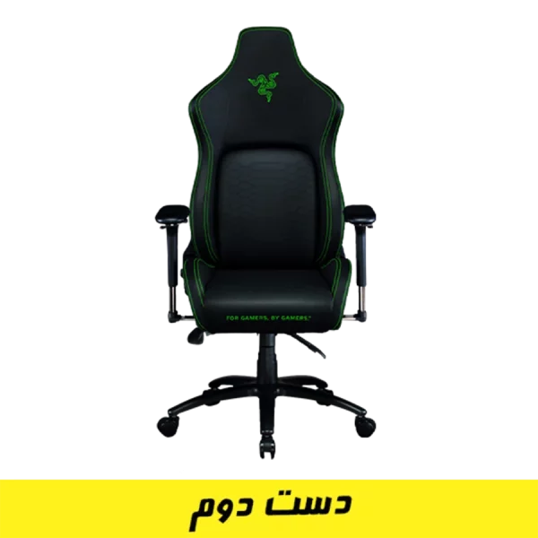 صندلی گیمینگ ریزر Razer Iskur دست دوم