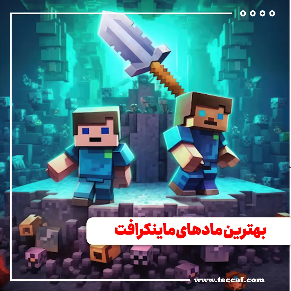 ماینکرافت