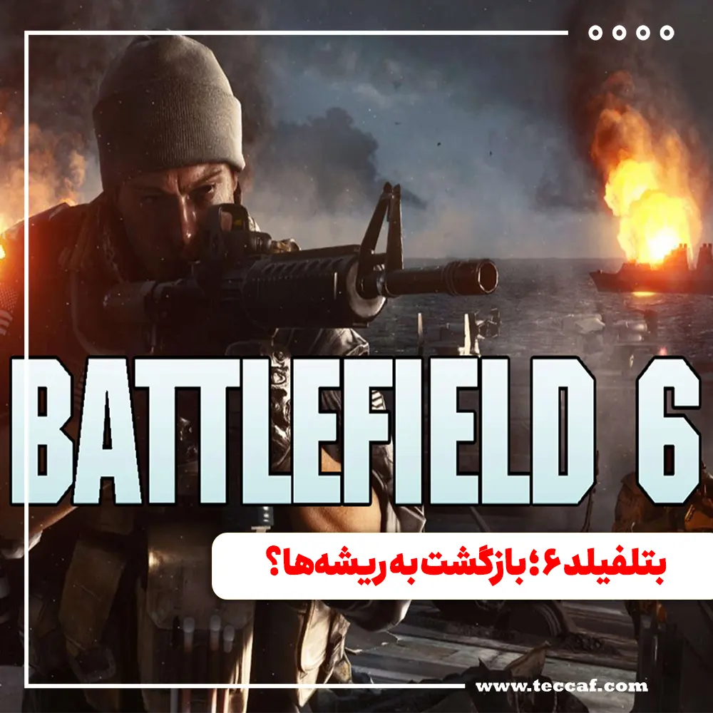 Battlefield 6