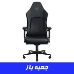 صندلی گیمینگ ریزر Razer Iskur v2 Black Green جعبه باز