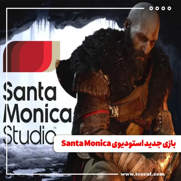 Santa Monica