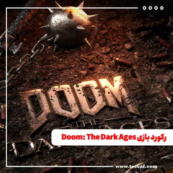 Doom: The Dark Ages