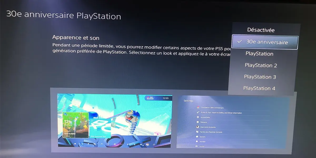 PS5