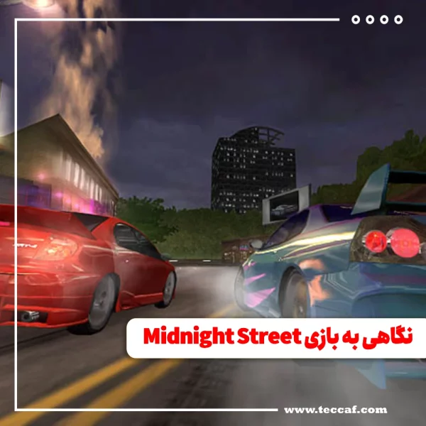 Midnight Street