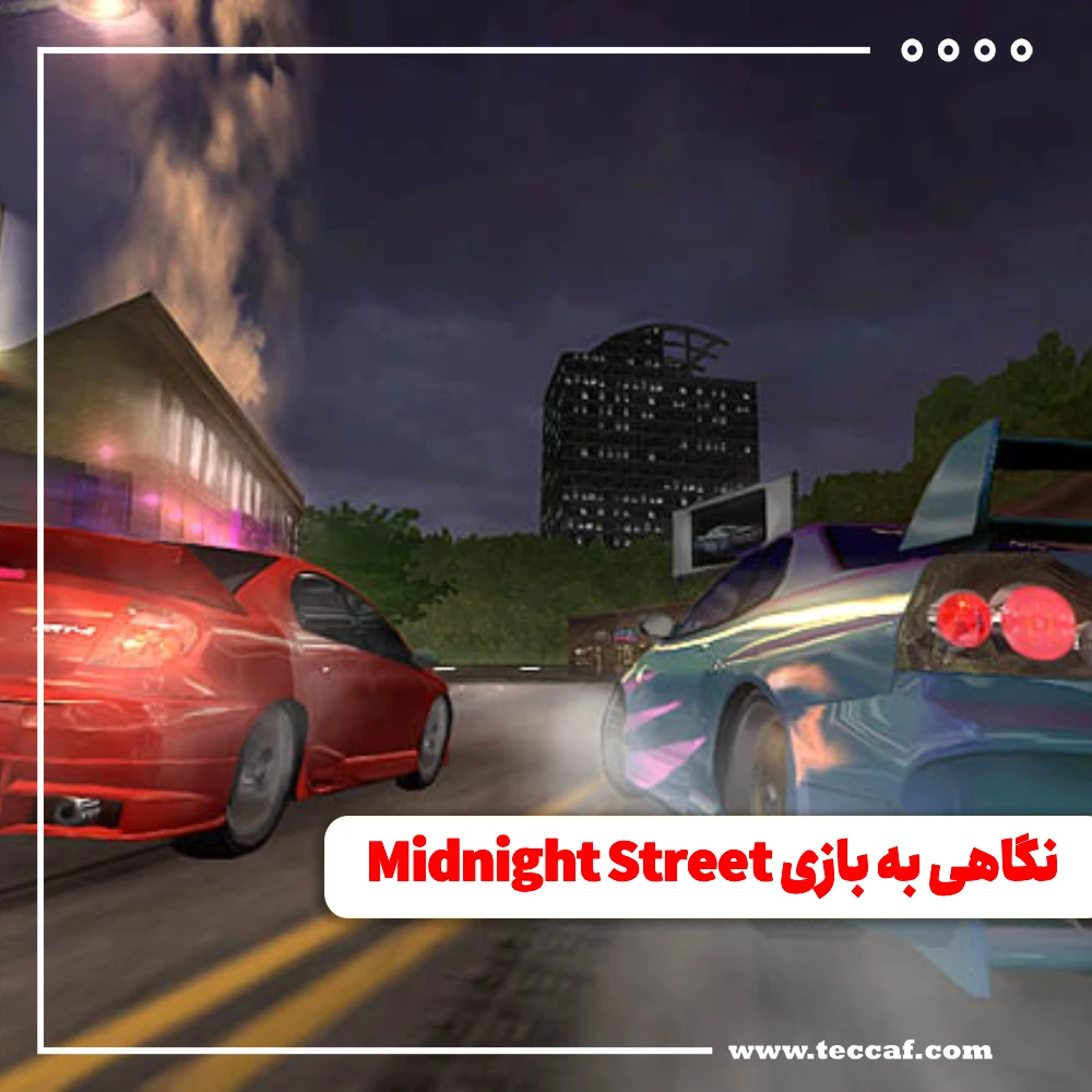 Midnight Street