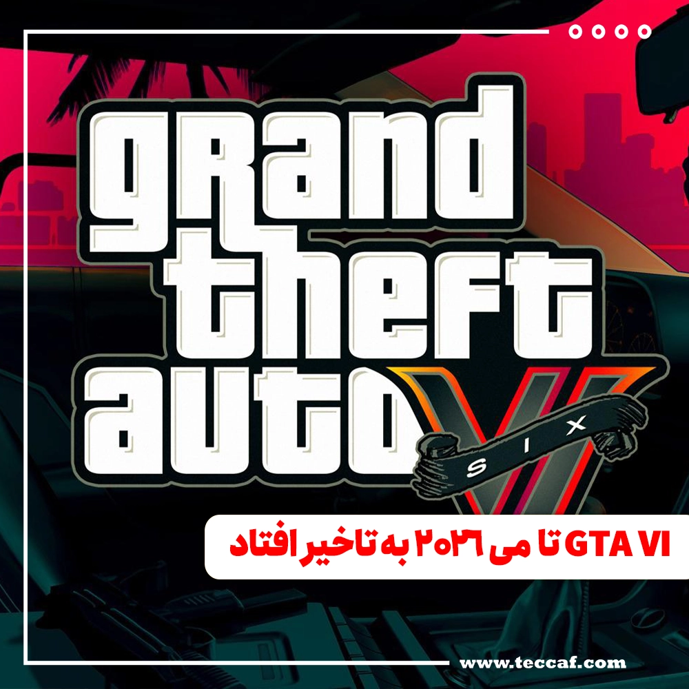 GTA VI