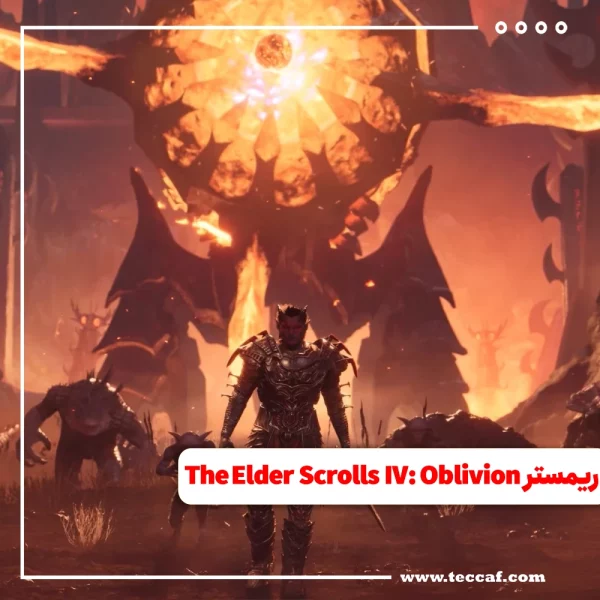 The Elder Scrolls IV: Oblivion