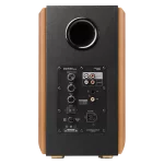 اسپیکر ادیفایر Edifier S1000MKII Brown