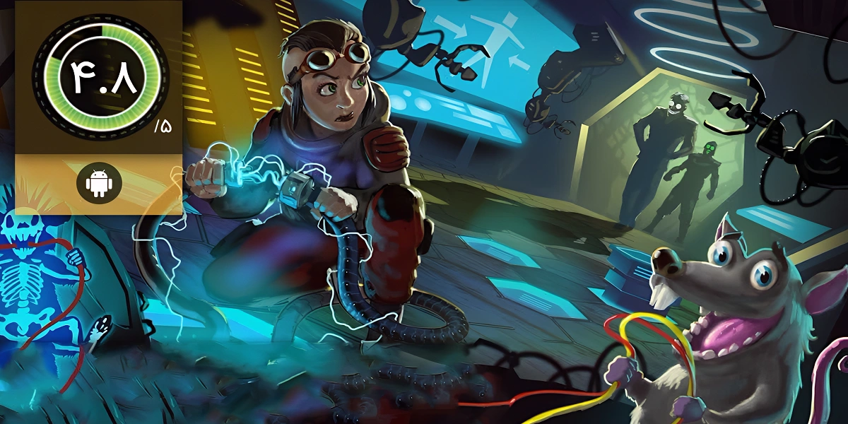 Adventure Reborn