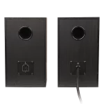 اسپیکر ادیفایر Edifier S351DB Black