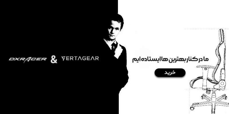 خرید صندلی گیمینگ