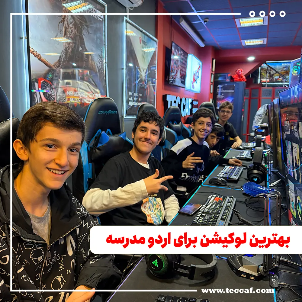 تکاف