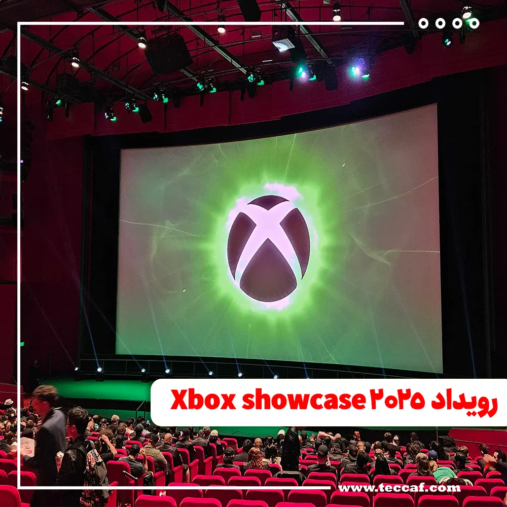 Xbox