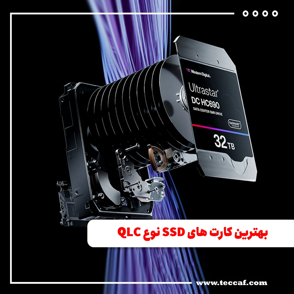 بهترین کارت های SSD نوع QLC