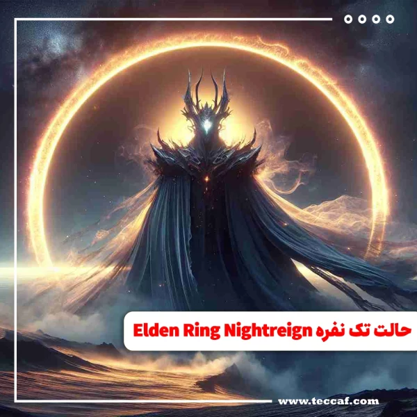 Elden Ring Nightreign