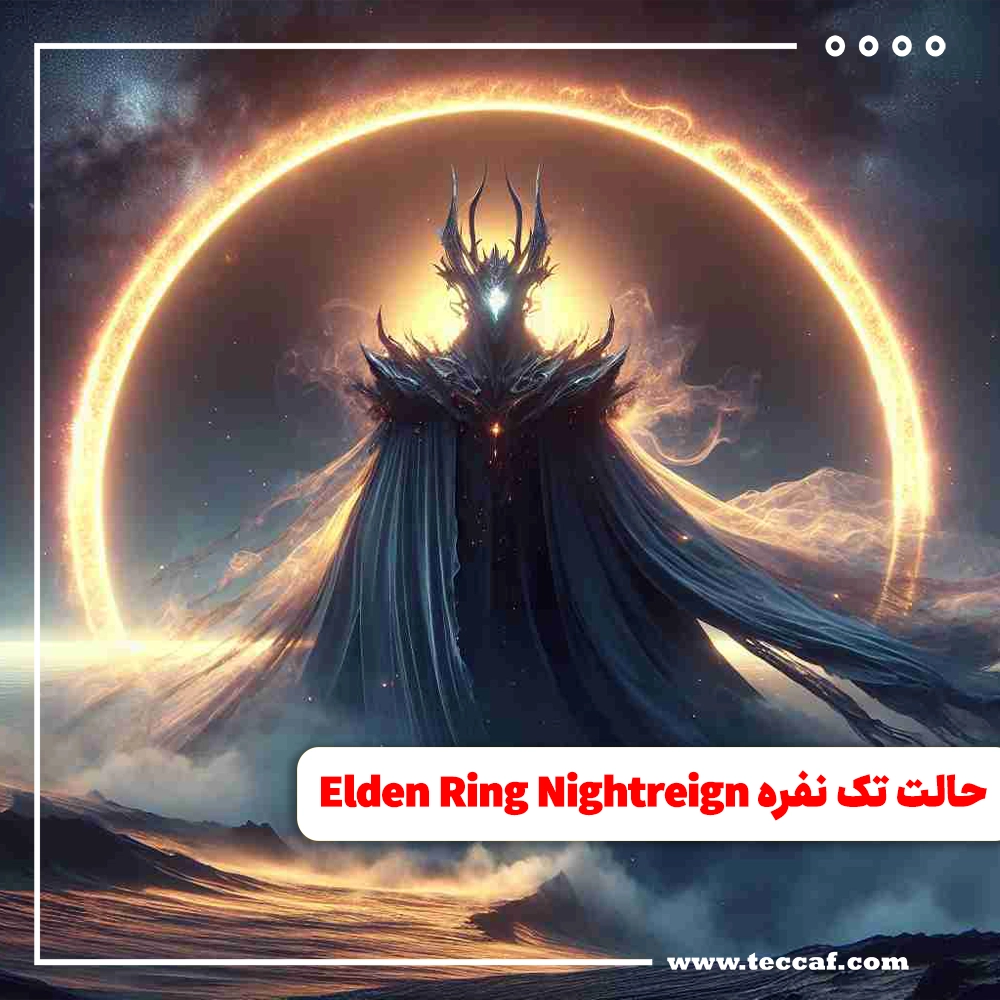 Elden Ring Nightreign
