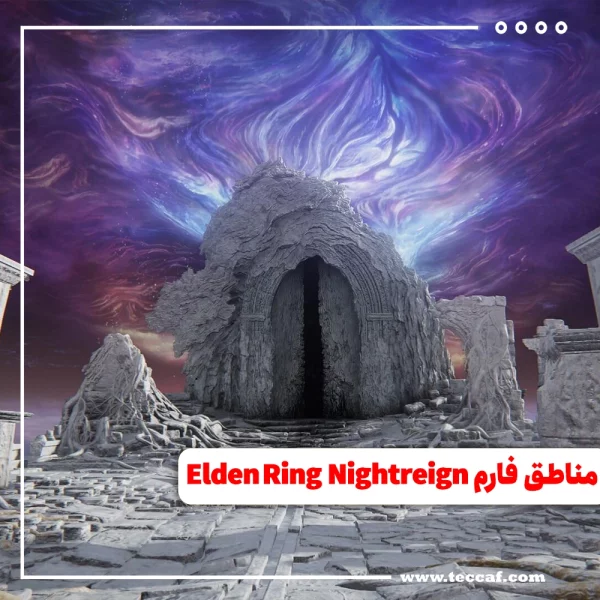 Elden Ring Nightreign