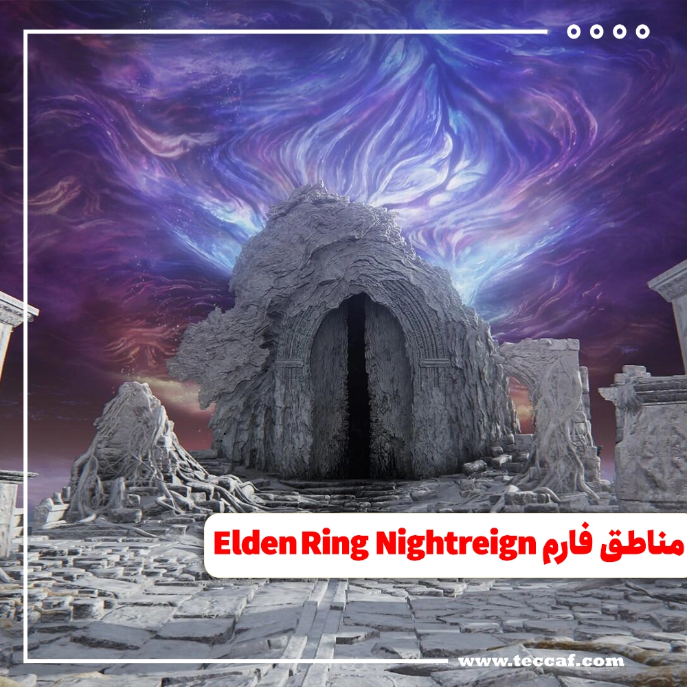 Elden Ring Nightreign