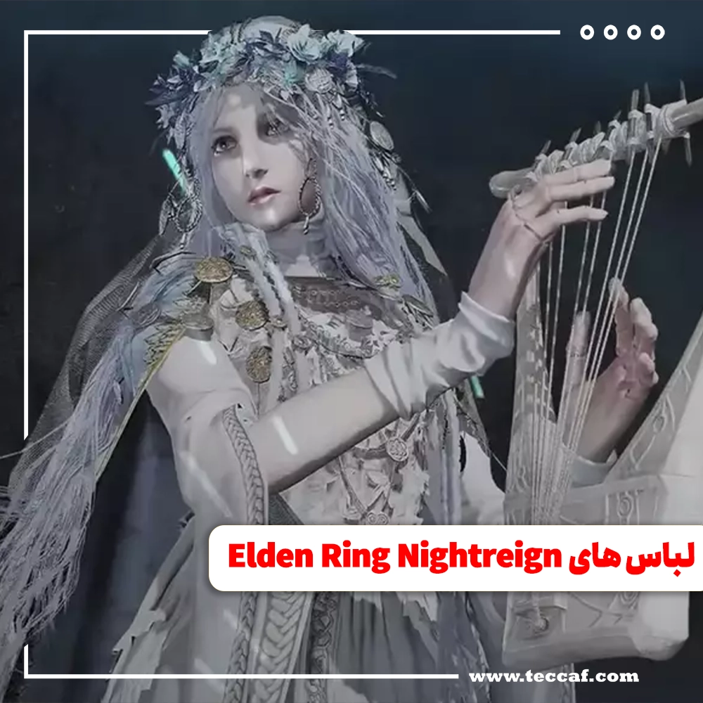 Elden Ring Nightreign
