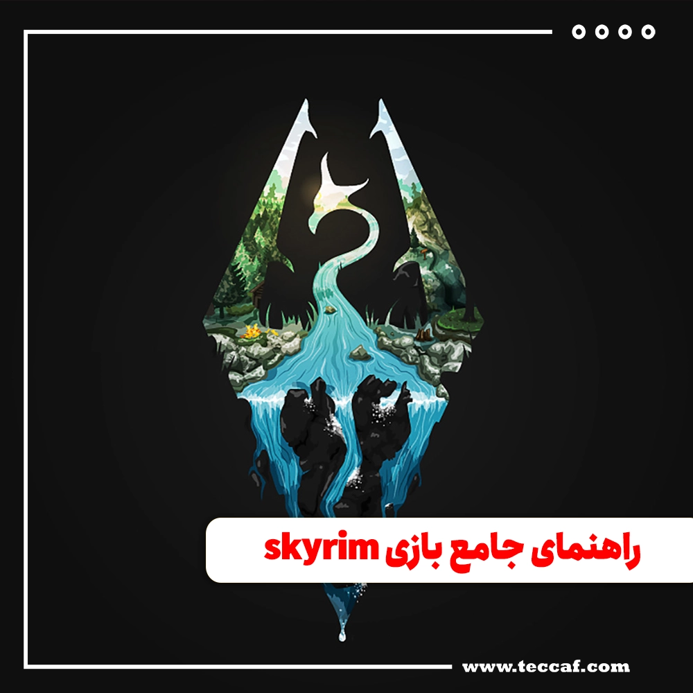 skyrim