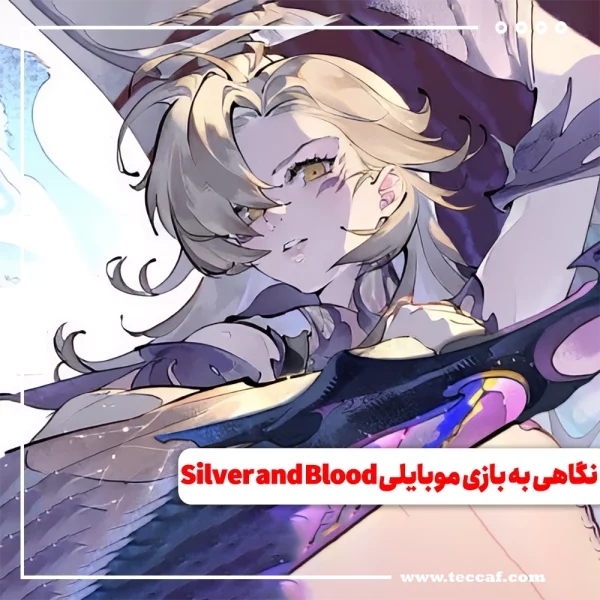 Silver and Blood