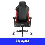 صندلی گیمینگ دی ایکس ریسر Dxracer Craft Series 2025 XL Black Red جعبه باز