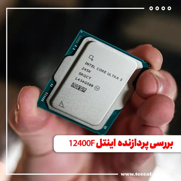 CPU
