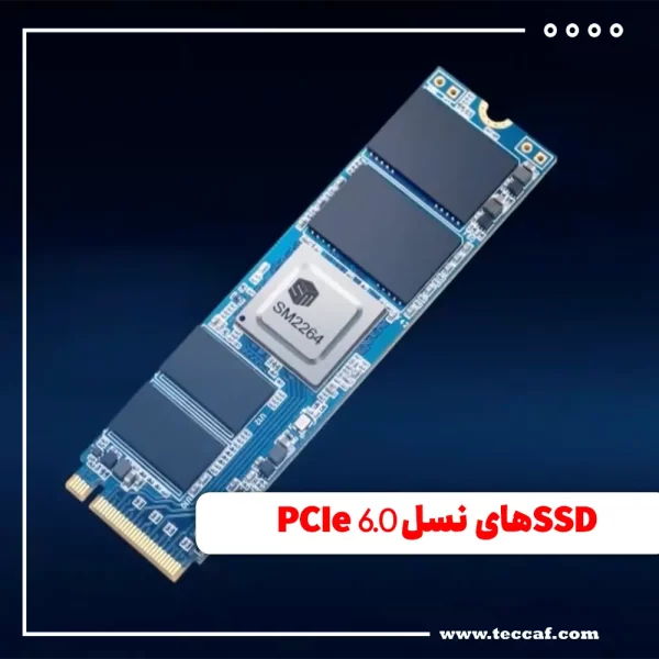 SSD