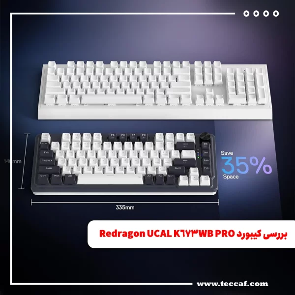 بررسی تخصصی کیبورد Redragon UCAL K673WB PRO