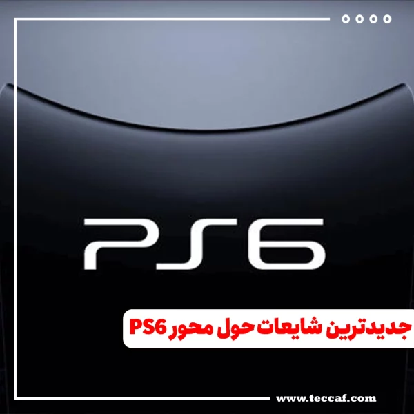 PS6