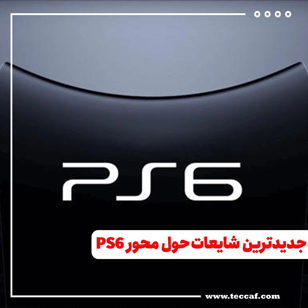 PS6