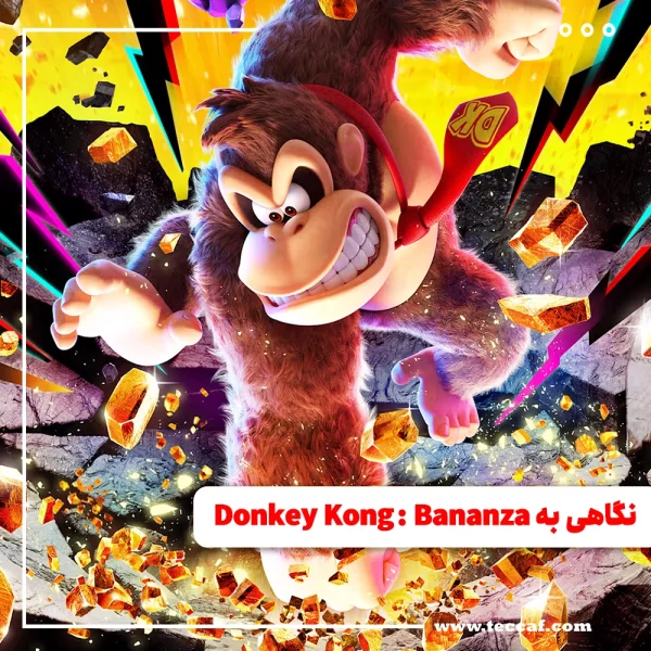 Donkey Kong