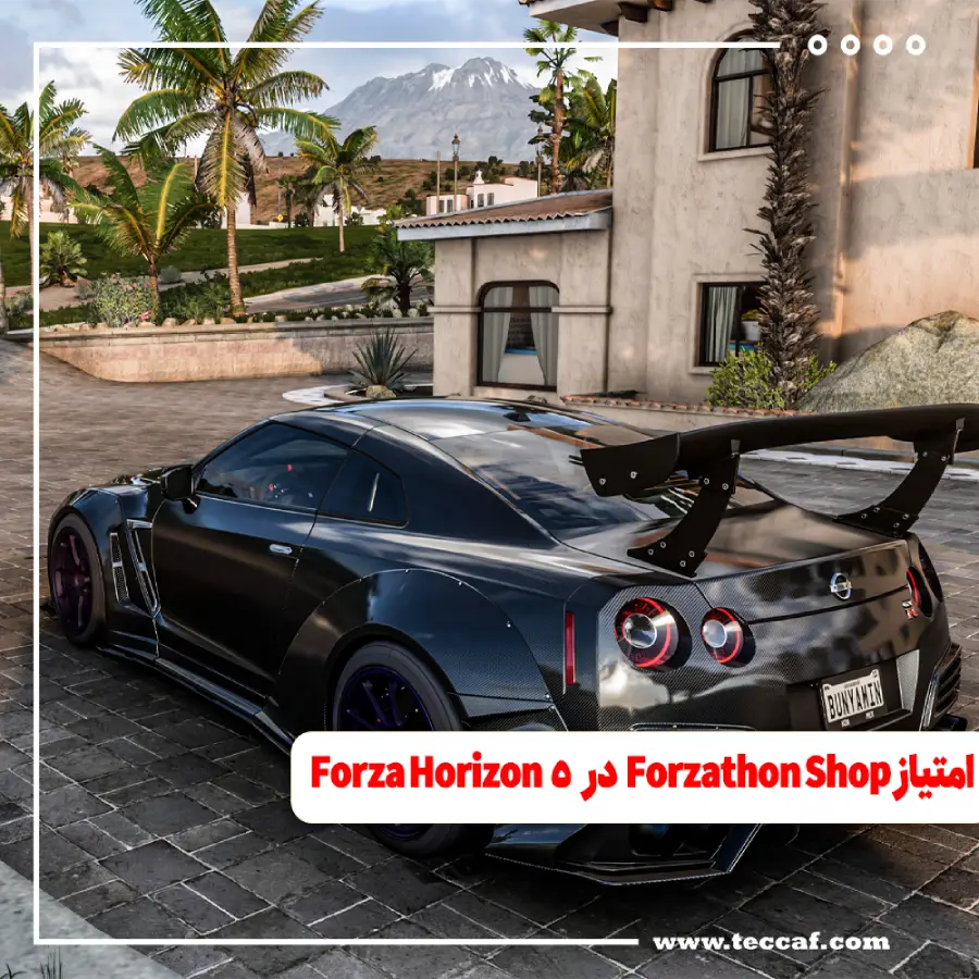 آموزش به دست آوردن امتیاز Forzathon Shop در Forza Horizon 5