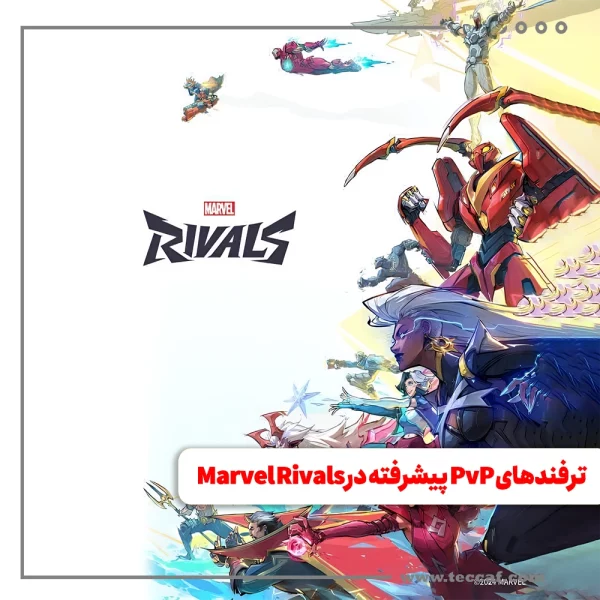 Marvel Rivals